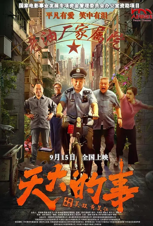 重磅！超极品【一个ren】付费福利，强烈推荐，完美露脸，拍得超好，看着就想撸一发 (1) - 福利岛