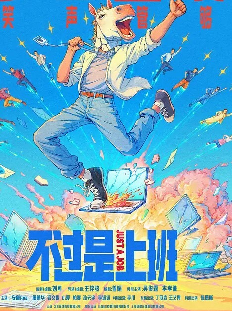 大奶黑丝人妻群P精液肉便器上篇精虫上头的小哥们全程露脸揉奶玩逼草嘴深喉手都撸不过来的鸡巴全对脸招呼 - 福利岛