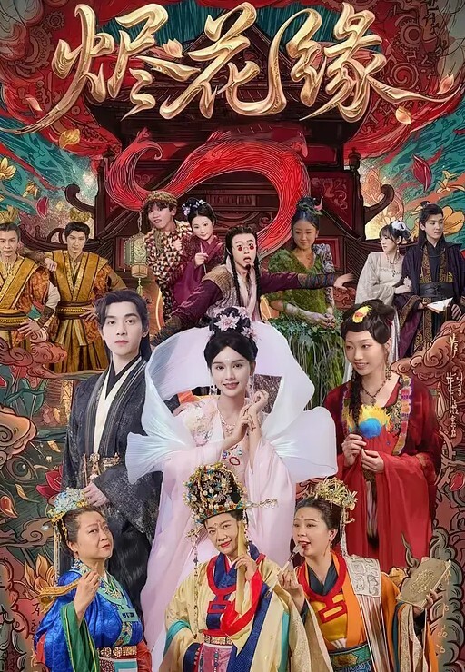 绝密私拍秀人绝密林星澜一手3万资料超长时长口啪特写非图片集合成的视频而是实实在在的现场视频版 - 福利岛