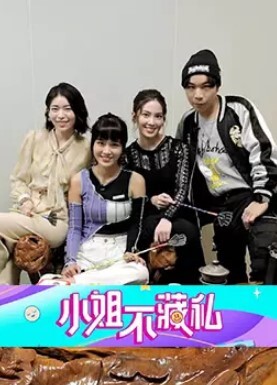 酒吧搭讪高颜值气质美女成功开房啪啪无套直接内射 - 福利岛