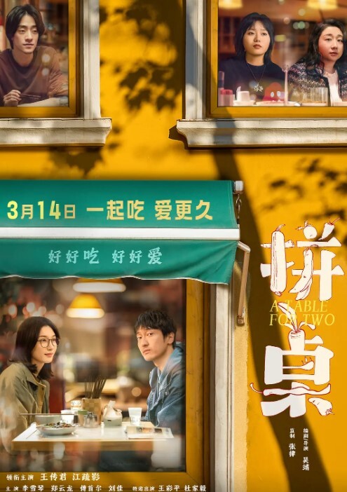 难得一见无毛一线天眼镜御姐连体开档丝袜两根手指猛扣手法娴熟老司机蜜桃美臀假屌骑坐 - 福利岛