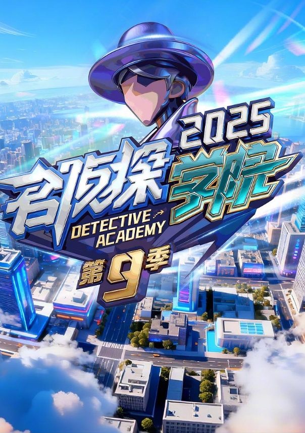 4个校园19岁学生妹欠网贷被迫和3社会青年群P天花乱坠的爱轮流换着男女主操为了还钱被人轮奸 - 福利岛