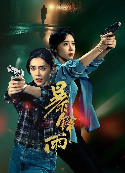 让我欲罢不能的肥臀一边抽插一边拍打真耐操 - 福利岛