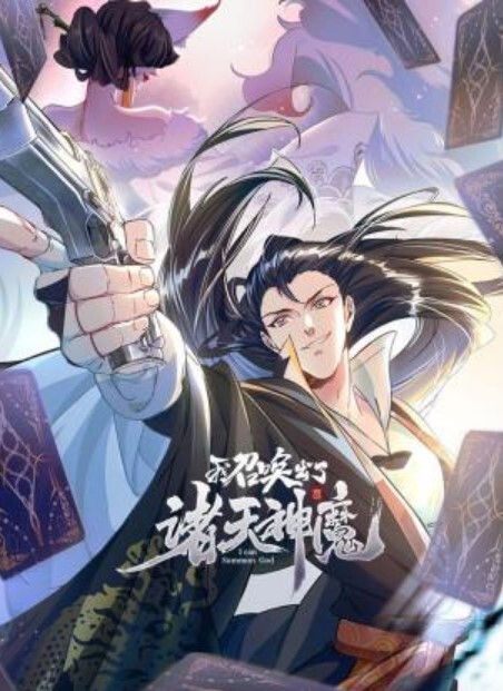 極品女神的妖嬈誘惑 - 福利岛