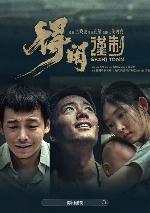 侦探天赐极品瑜伽小姐姐网红脸魔鬼身材黑丝情趣诱惑沙发啪啪 - 福利岛
