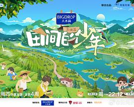 李慕儿麻豆 - 福利岛