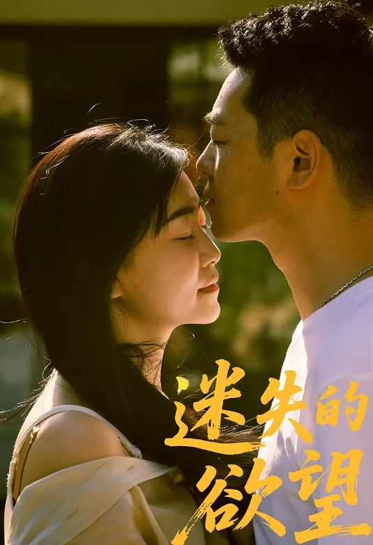 【水果派】出差醉酒玩游戏，解锁男友绿帽癖 [SSIS-810] - 福利岛