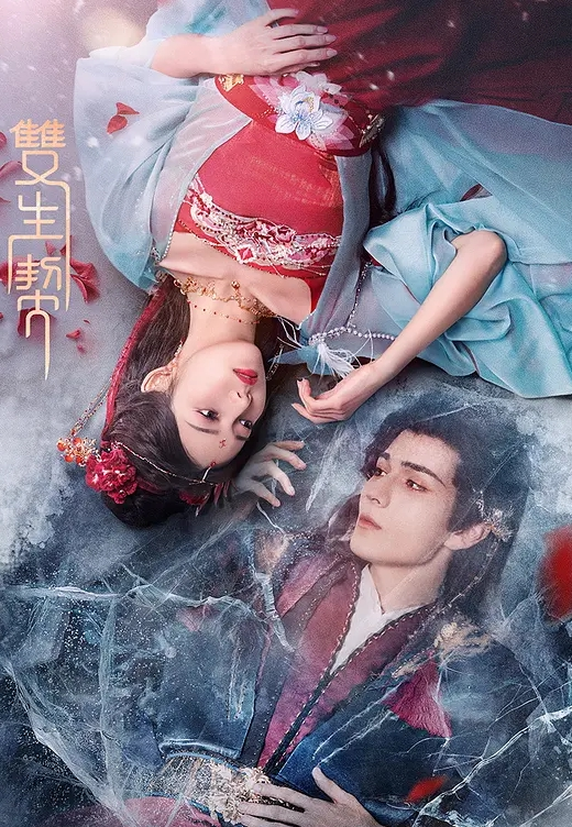 AI-高圆圆-婚礼前一天的最后激战 - 福利岛