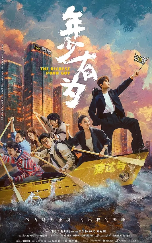 小羊困了新人学妹无套啪啪高潮中突然有人来敲门 - 福利岛