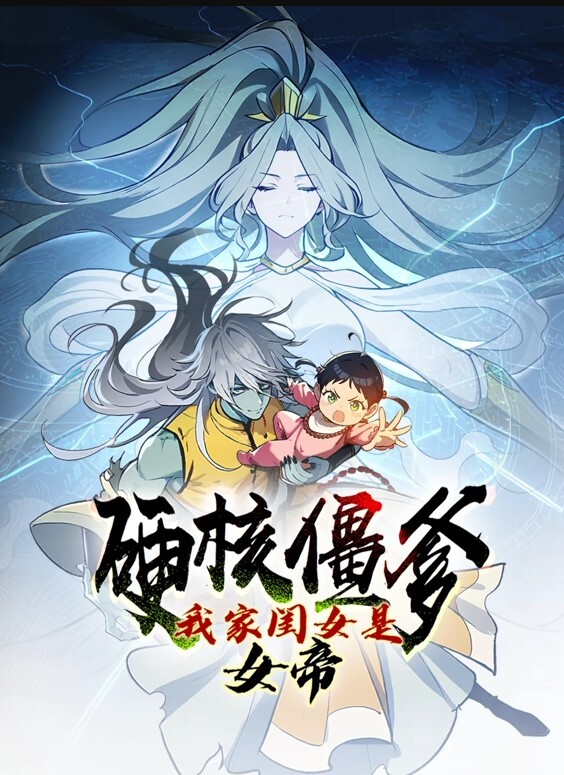 人妻角色扮演咖啡厅2第2话 - 福利岛