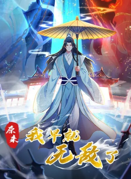 某师范学院高冷校花杨欣欣不雅视频流出别看骚货长相清纯甜美在床上可是一把好手极品尤物一个 - 福利岛