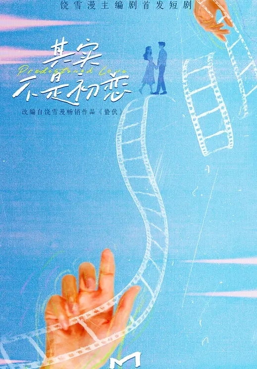 姐弟乱伦网红爆料某知名陪玩主播姐弟乱伦注意听对白小骚货 - 福利岛
