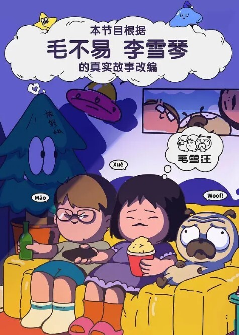 全网热搜约会1691个直男的南京红姐红老头事件曝光男扮女装传染艾滋病独家收录完整版 - 福利岛