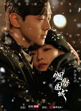 色情网站 - 福利岛