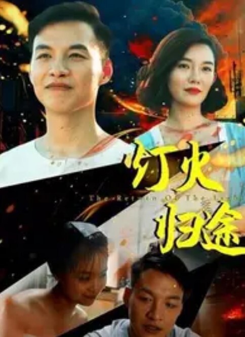 幽谷雾子偶像大师 - 福利岛