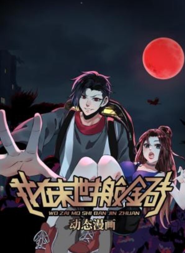 vam小马拉大车lese妈妈的惩罚三合一国语中字 - 福利岛