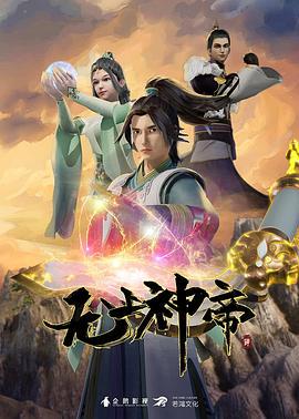 坎迪斯原神搓揉胸部大爆射MMD - 福利岛