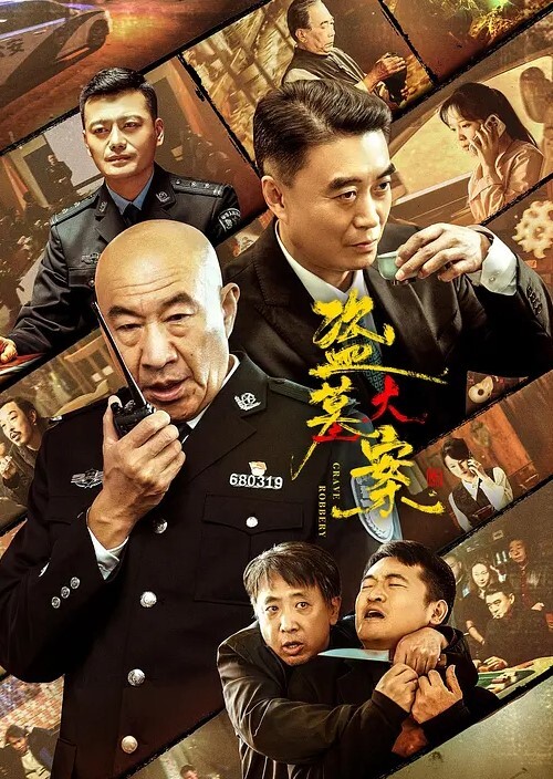 2025国足第一个丑闻现役国足张玉宁亲弟弟张玉全小小年纪21岁已经荣获百人斩称号 - 福利岛
