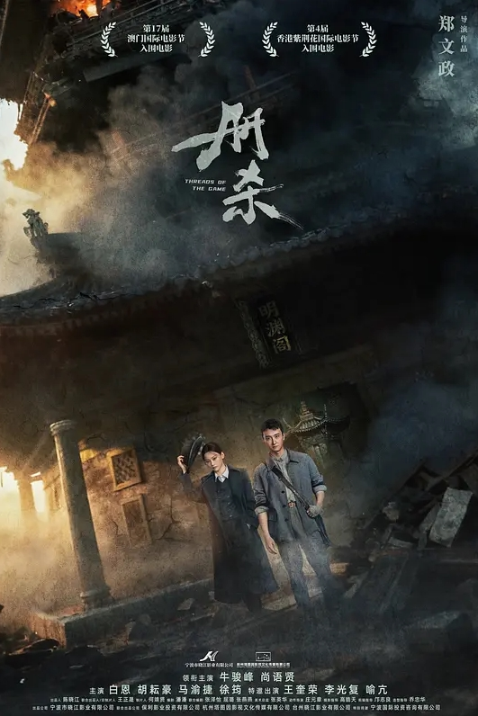 全国探花白衣丰满妹子骑在身上调情摸奶床上口交舔弄大力猛操呻吟娇喘 - 福利岛