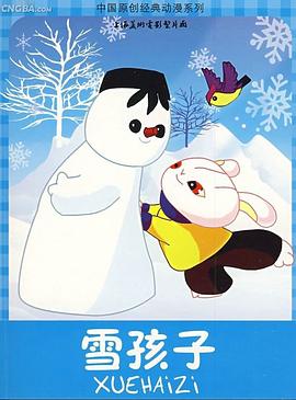 青青青视频手机在线看 - 福利岛