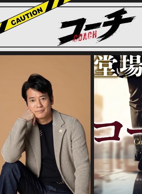 游戏代言稚嫩少女ol雷电将军爆菊自慰玩喷骚鸡巴 - 福利岛