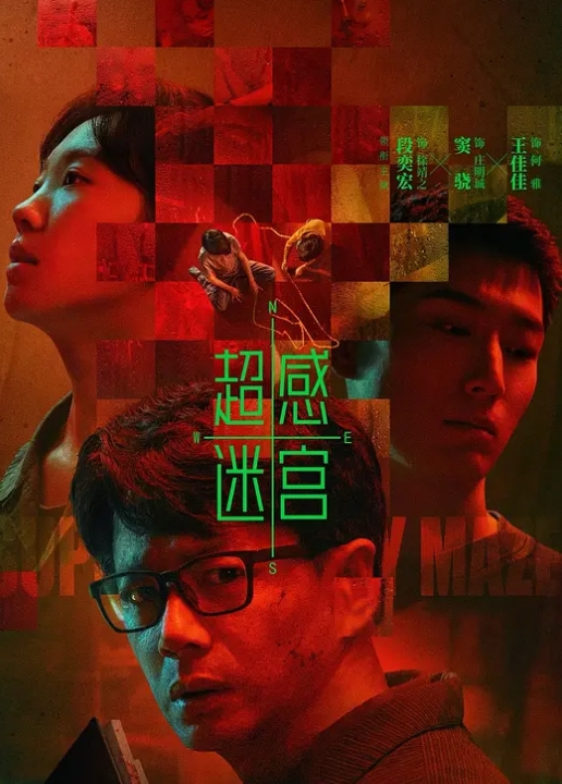 反差保险员母亲 在家中偷买炮机自慰 - 福利岛