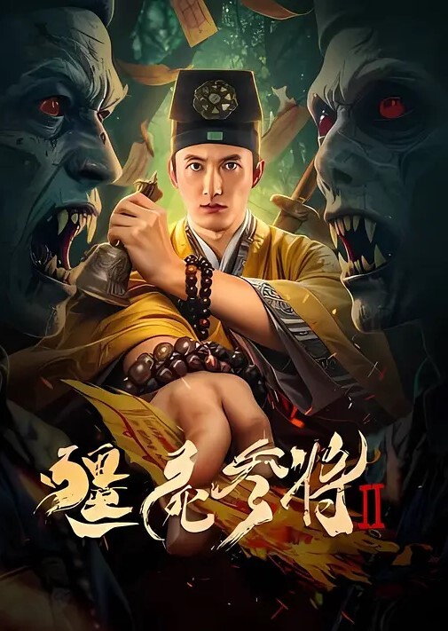 难得一见的高质量绿帽淫妻作品老公对不起我要舔别人鸡巴了 - 福利岛