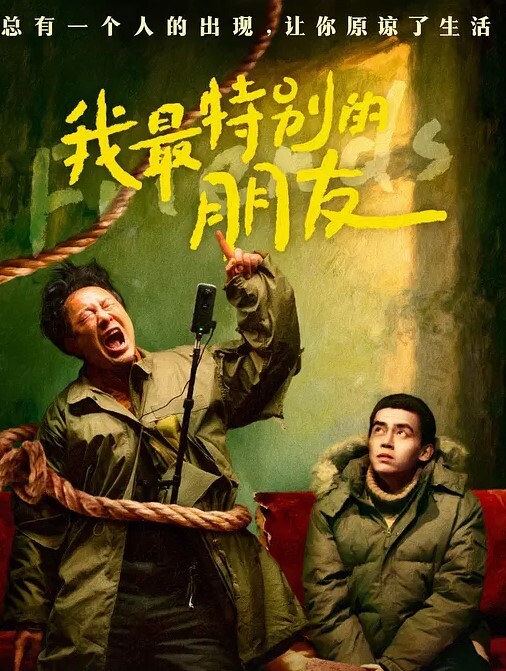 Cola酱白丝性感女仆在线榨精 - 福利岛