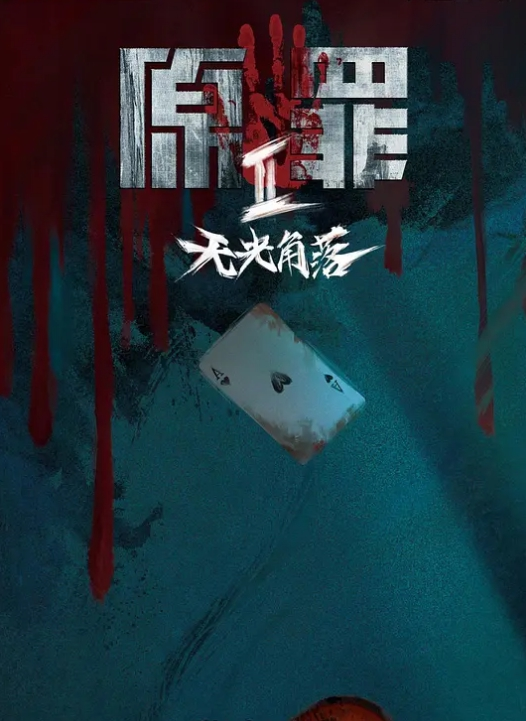 SPA养生会所推油大叔上门服务给红裙饥渴巨乳少妇推油按摩 - 福利岛
