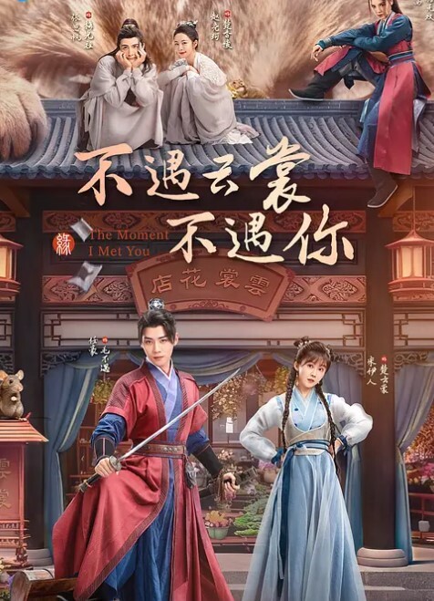 表姐乱伦姨夫和姨客厅看电视_我在房间疯狂强操表姐竟还内射 - 福利岛
