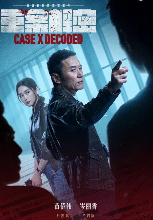 【车内灌精】带同事老婆野外车震安排上红边吊带黑丝 - 福利岛