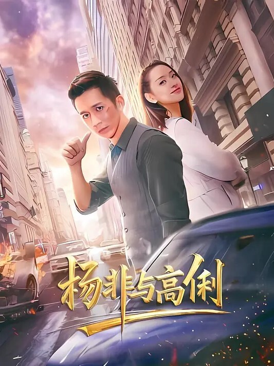巷子寻花挑战拔套内射没想到街头也有这样姿色的妹子小伙捡到宝啪啪狂插淫液喷涌激情香艳佳作 - 福利岛