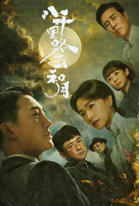 超嫩水灵小仙女可爱娃娃脸干起来一脸呆萌 - 福利岛