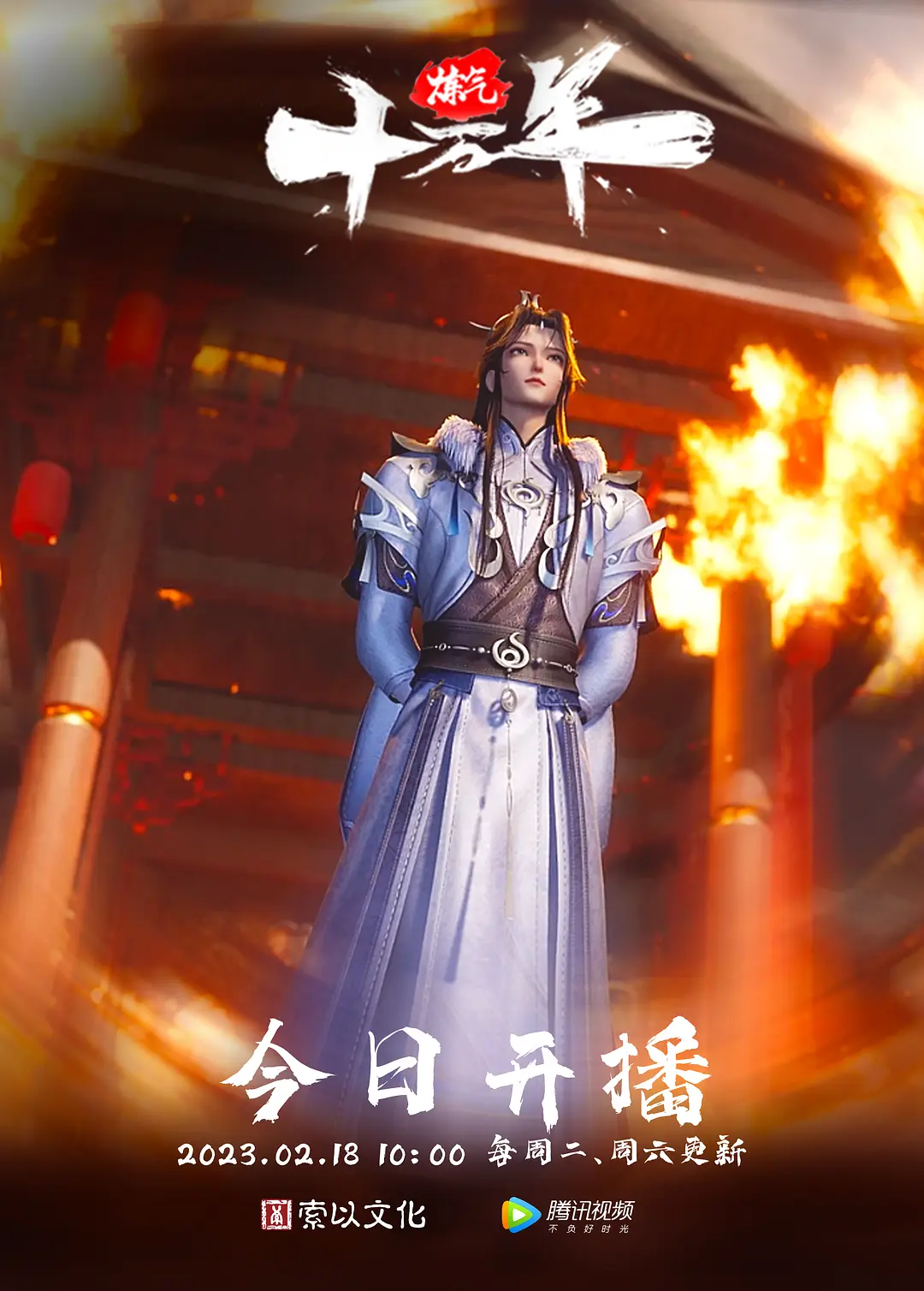 花棍哥约操06年白嫩小姐姐什么姿势都配合 - 福利岛