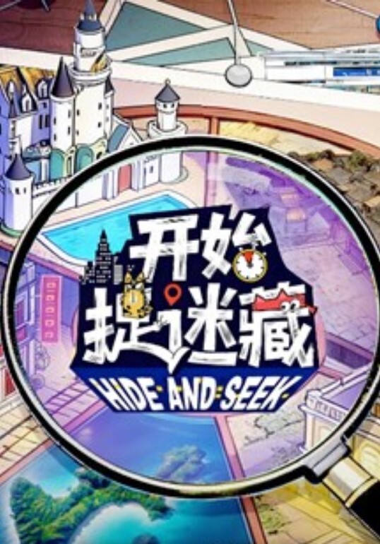 风骚少妇爱群p午夜约三小伙开房 - 福利岛