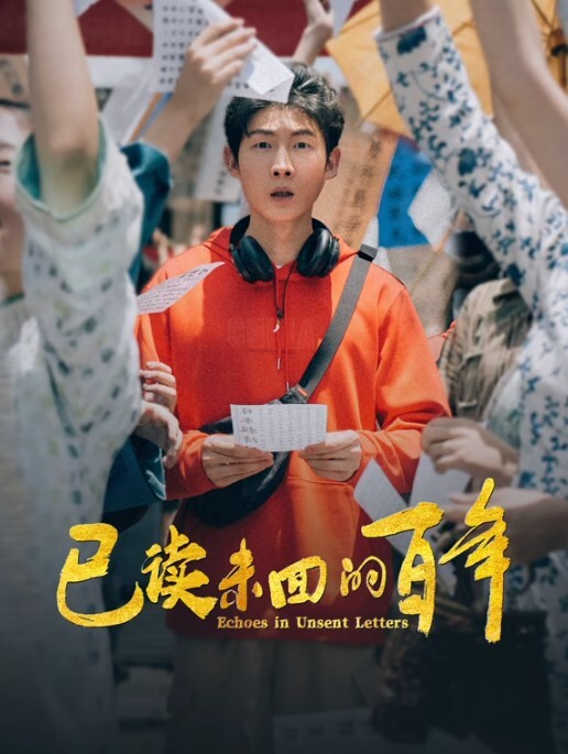 【沈娜娜】MDX0105 屌丝富帅性技对决 - 福利岛