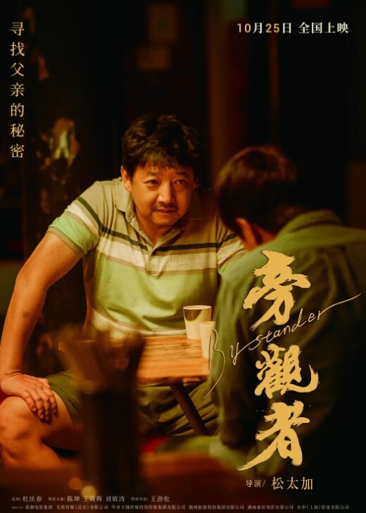 快手网红精神小妹团团霸凌别人后立马3P啪啪疯狂被两精神小伙轮流抽插视频流出淫荡不堪 - 福利岛